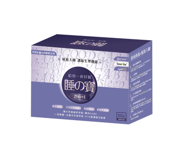 全家人睡の寶複方膠囊(大)