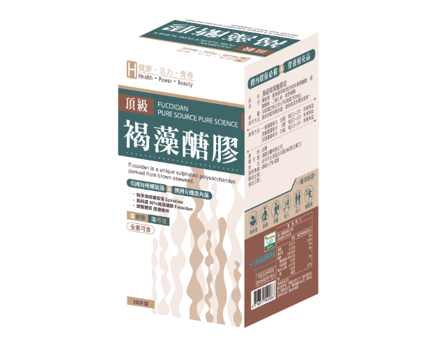 頂級褐藻醣膠錠