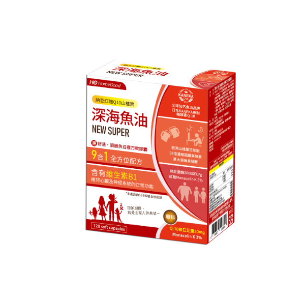 惠舒通-頂級魚油複方軟膠囊(大)